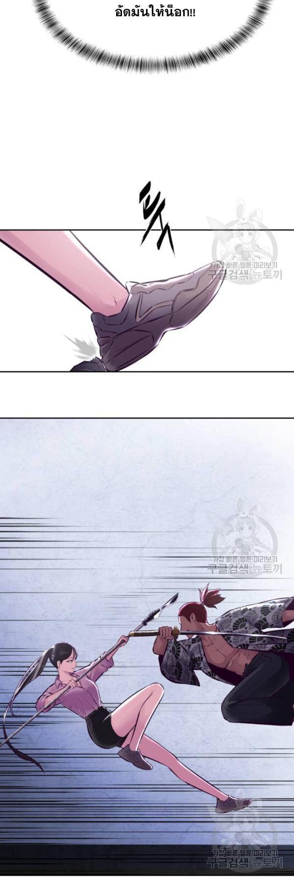 Manga-lc-com อ่านมังงะ อ่านการ์ตูน ออนไลน์ ฟรี The Boy of Death ตอนที่ 1 2 3 4 5 6 7 8 9 10 11 12 13 14 ฟรี ไม่มีโฆษณา Manga-lc - อ่าน มังงะ อ่าน การ์ตูน ออนไลน์ อ่านมังงะ ฟรี