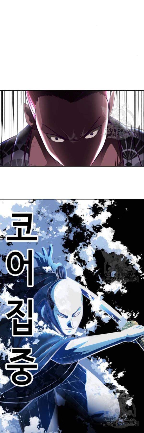 Manga-lc-com อ่านมังงะ อ่านการ์ตูน ออนไลน์ ฟรี The Boy of Death ตอนที่ 1 2 3 4 5 6 7 8 9 10 11 12 13 14 ฟรี ไม่มีโฆษณา Manga-lc - อ่าน มังงะ อ่าน การ์ตูน ออนไลน์ อ่านมังงะ ฟรี