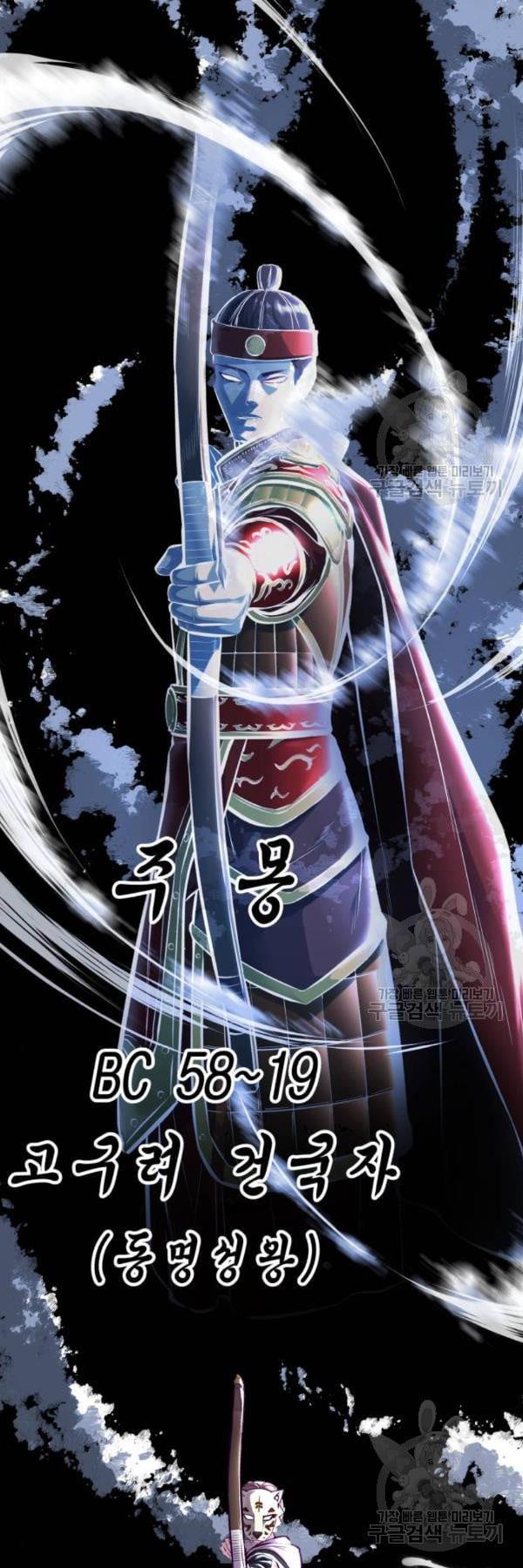 Manga-lc-com อ่านมังงะ อ่านการ์ตูน ออนไลน์ ฟรี The Boy of Death ตอนที่ 1 2 3 4 5 6 7 8 9 10 11 12 13 14 ฟรี ไม่มีโฆษณา Manga-lc - อ่าน มังงะ อ่าน การ์ตูน ออนไลน์ อ่านมังงะ ฟรี