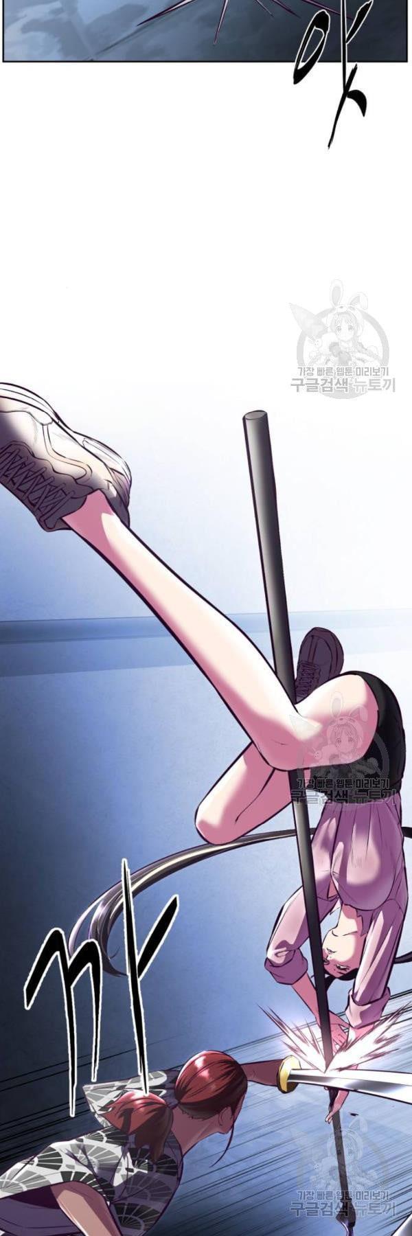 Manga-lc-com อ่านมังงะ อ่านการ์ตูน ออนไลน์ ฟรี The Boy of Death ตอนที่ 1 2 3 4 5 6 7 8 9 10 11 12 13 14 ฟรี ไม่มีโฆษณา Manga-lc - อ่าน มังงะ อ่าน การ์ตูน ออนไลน์ อ่านมังงะ ฟรี