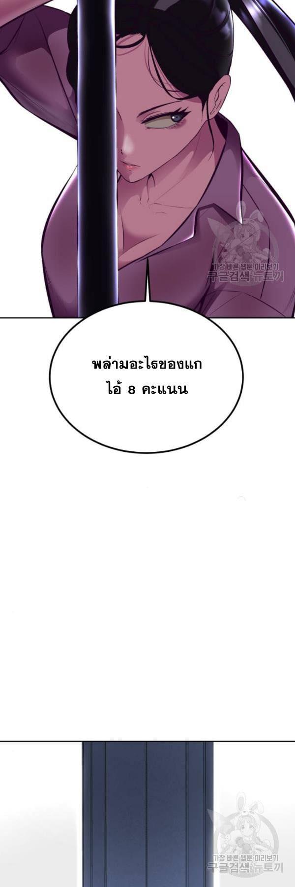 Manga-lc-com อ่านมังงะ อ่านการ์ตูน ออนไลน์ ฟรี The Boy of Death ตอนที่ 1 2 3 4 5 6 7 8 9 10 11 12 13 14 ฟรี ไม่มีโฆษณา Manga-lc - อ่าน มังงะ อ่าน การ์ตูน ออนไลน์ อ่านมังงะ ฟรี
