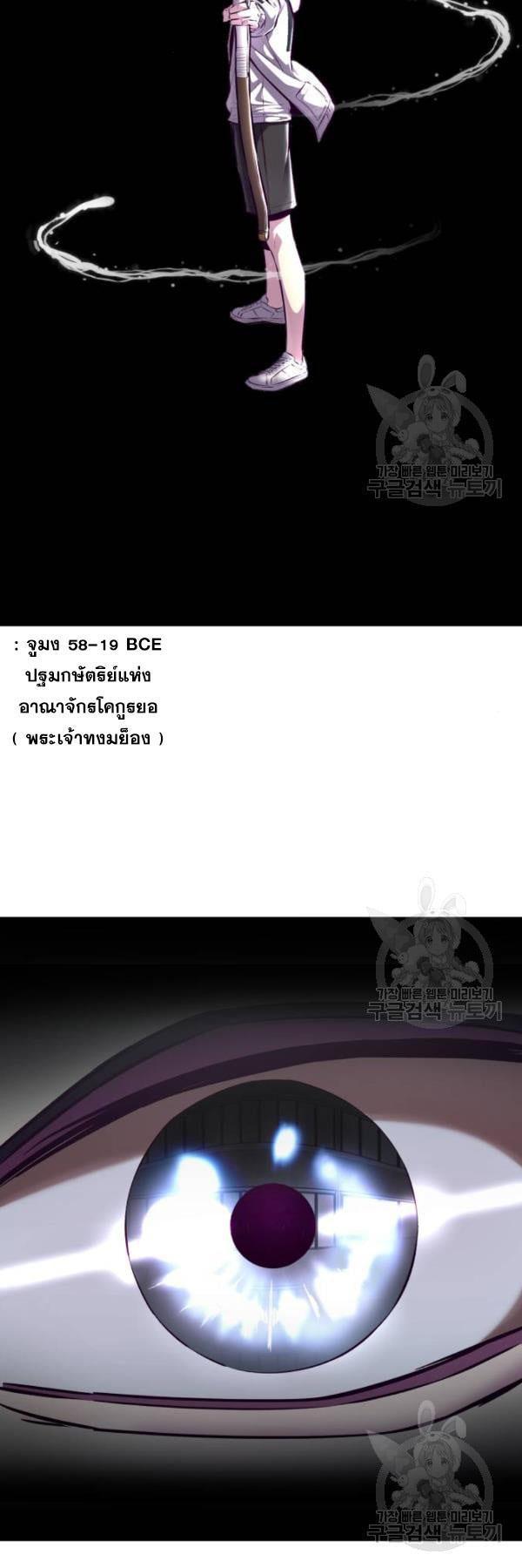 Manga-lc-com อ่านมังงะ อ่านการ์ตูน ออนไลน์ ฟรี The Boy of Death ตอนที่ 1 2 3 4 5 6 7 8 9 10 11 12 13 14 ฟรี ไม่มีโฆษณา Manga-lc - อ่าน มังงะ อ่าน การ์ตูน ออนไลน์ อ่านมังงะ ฟรี