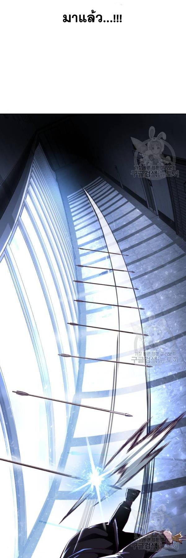 Manga-lc-com อ่านมังงะ อ่านการ์ตูน ออนไลน์ ฟรี The Boy of Death ตอนที่ 1 2 3 4 5 6 7 8 9 10 11 12 13 14 ฟรี ไม่มีโฆษณา Manga-lc - อ่าน มังงะ อ่าน การ์ตูน ออนไลน์ อ่านมังงะ ฟรี