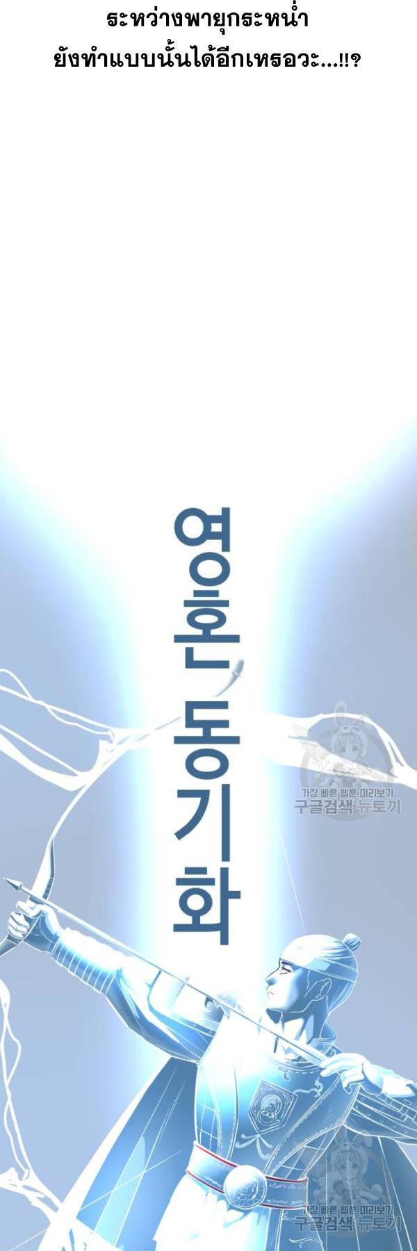 Manga-lc-com อ่านมังงะ อ่านการ์ตูน ออนไลน์ ฟรี The Boy of Death ตอนที่ 1 2 3 4 5 6 7 8 9 10 11 12 13 14 ฟรี ไม่มีโฆษณา Manga-lc - อ่าน มังงะ อ่าน การ์ตูน ออนไลน์ อ่านมังงะ ฟรี