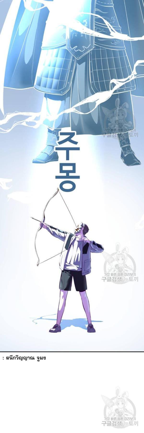 Manga-lc-com อ่านมังงะ อ่านการ์ตูน ออนไลน์ ฟรี The Boy of Death ตอนที่ 1 2 3 4 5 6 7 8 9 10 11 12 13 14 ฟรี ไม่มีโฆษณา Manga-lc - อ่าน มังงะ อ่าน การ์ตูน ออนไลน์ อ่านมังงะ ฟรี