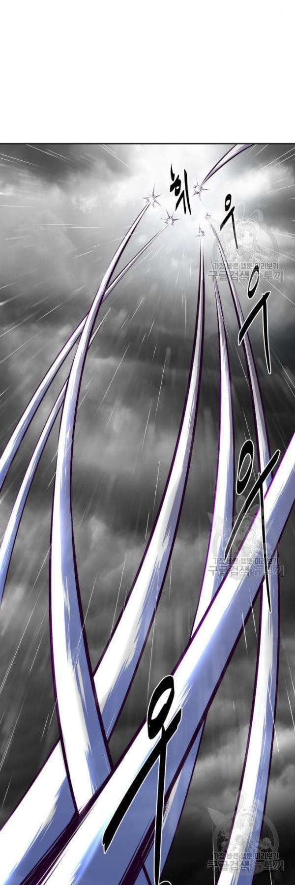 Manga-lc-com อ่านมังงะ อ่านการ์ตูน ออนไลน์ ฟรี The Boy of Death ตอนที่ 1 2 3 4 5 6 7 8 9 10 11 12 13 14 ฟรี ไม่มีโฆษณา Manga-lc - อ่าน มังงะ อ่าน การ์ตูน ออนไลน์ อ่านมังงะ ฟรี