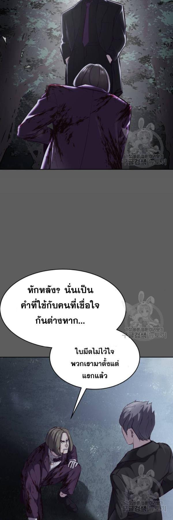 Manga-lc-com อ่านมังงะ อ่านการ์ตูน ออนไลน์ ฟรี The Boy of Death ตอนที่ 1 2 3 4 5 6 7 8 9 10 11 12 13 14 ฟรี ไม่มีโฆษณา Manga-lc - อ่าน มังงะ อ่าน การ์ตูน ออนไลน์ อ่านมังงะ ฟรี