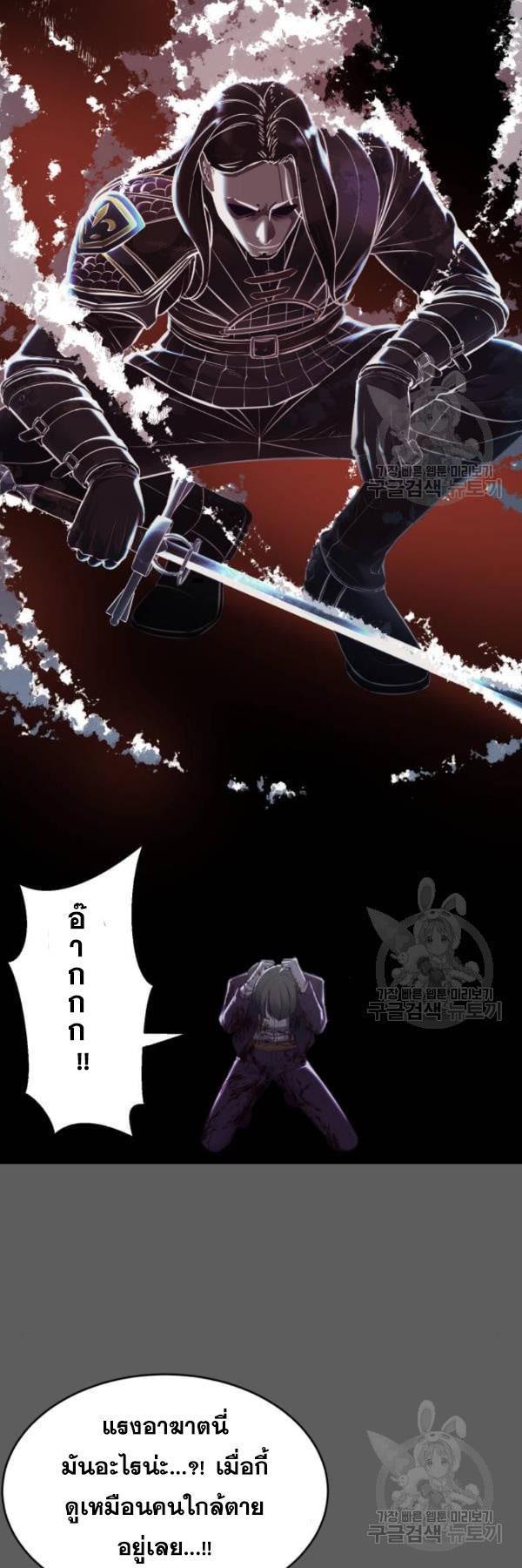 Manga-lc-com อ่านมังงะ อ่านการ์ตูน ออนไลน์ ฟรี The Boy of Death ตอนที่ 1 2 3 4 5 6 7 8 9 10 11 12 13 14 ฟรี ไม่มีโฆษณา Manga-lc - อ่าน มังงะ อ่าน การ์ตูน ออนไลน์ อ่านมังงะ ฟรี