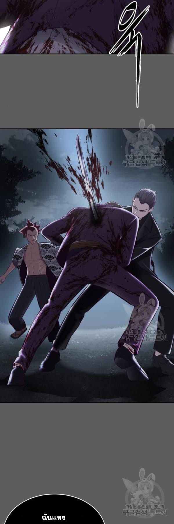 Manga-lc-com อ่านมังงะ อ่านการ์ตูน ออนไลน์ ฟรี The Boy of Death ตอนที่ 1 2 3 4 5 6 7 8 9 10 11 12 13 14 ฟรี ไม่มีโฆษณา Manga-lc - อ่าน มังงะ อ่าน การ์ตูน ออนไลน์ อ่านมังงะ ฟรี