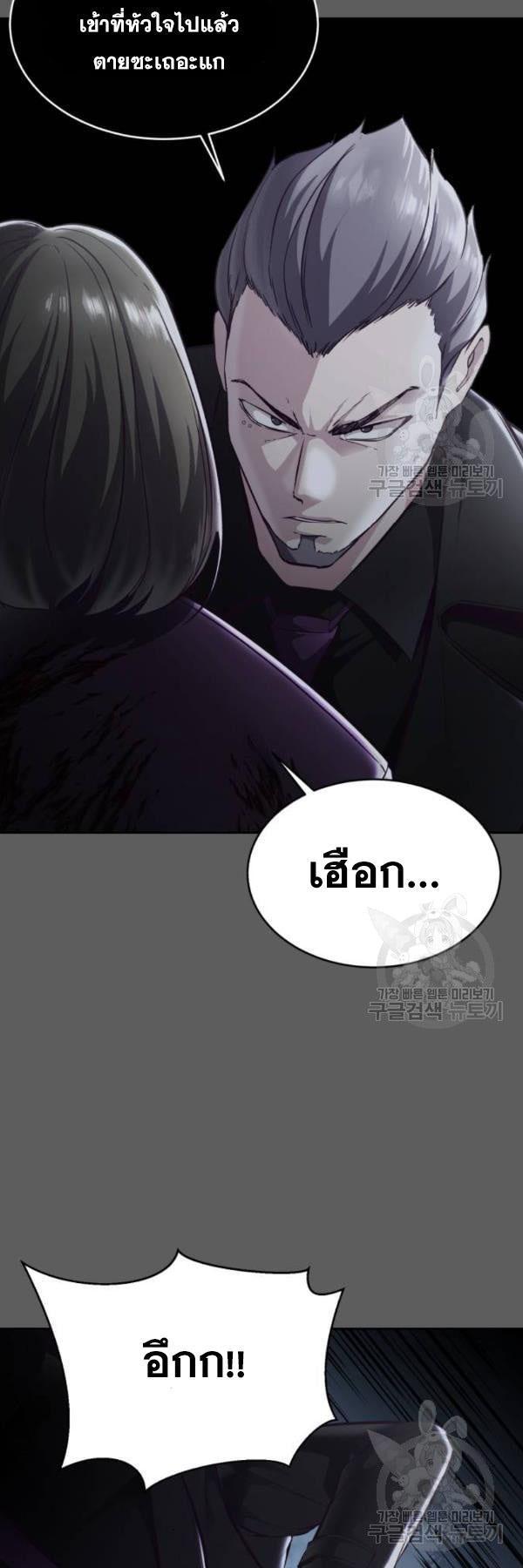 Manga-lc-com อ่านมังงะ อ่านการ์ตูน ออนไลน์ ฟรี The Boy of Death ตอนที่ 1 2 3 4 5 6 7 8 9 10 11 12 13 14 ฟรี ไม่มีโฆษณา Manga-lc - อ่าน มังงะ อ่าน การ์ตูน ออนไลน์ อ่านมังงะ ฟรี