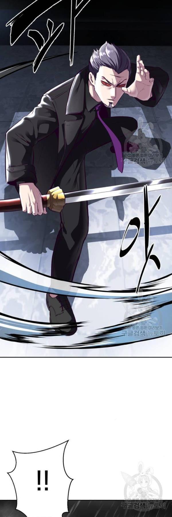 Manga-lc-com อ่านมังงะ อ่านการ์ตูน ออนไลน์ ฟรี The Boy of Death ตอนที่ 1 2 3 4 5 6 7 8 9 10 11 12 13 14 ฟรี ไม่มีโฆษณา Manga-lc - อ่าน มังงะ อ่าน การ์ตูน ออนไลน์ อ่านมังงะ ฟรี