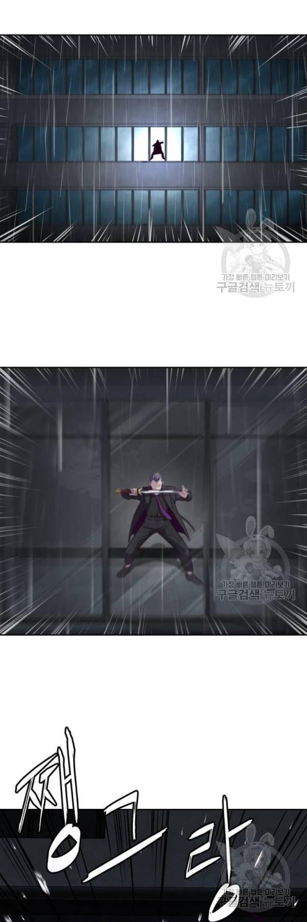 Manga-lc-com อ่านมังงะ อ่านการ์ตูน ออนไลน์ ฟรี The Boy of Death ตอนที่ 1 2 3 4 5 6 7 8 9 10 11 12 13 14 ฟรี ไม่มีโฆษณา Manga-lc - อ่าน มังงะ อ่าน การ์ตูน ออนไลน์ อ่านมังงะ ฟรี