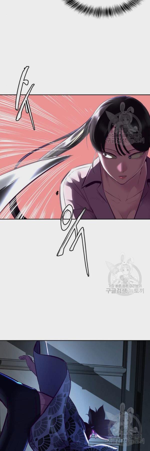 Manga-lc-com อ่านมังงะ อ่านการ์ตูน ออนไลน์ ฟรี The Boy of Death ตอนที่ 1 2 3 4 5 6 7 8 9 10 11 12 13 14 ฟรี ไม่มีโฆษณา Manga-lc - อ่าน มังงะ อ่าน การ์ตูน ออนไลน์ อ่านมังงะ ฟรี