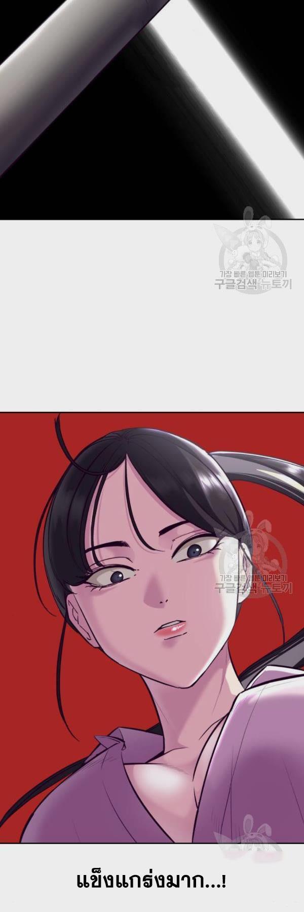 Manga-lc-com อ่านมังงะ อ่านการ์ตูน ออนไลน์ ฟรี The Boy of Death ตอนที่ 1 2 3 4 5 6 7 8 9 10 11 12 13 14 ฟรี ไม่มีโฆษณา Manga-lc - อ่าน มังงะ อ่าน การ์ตูน ออนไลน์ อ่านมังงะ ฟรี