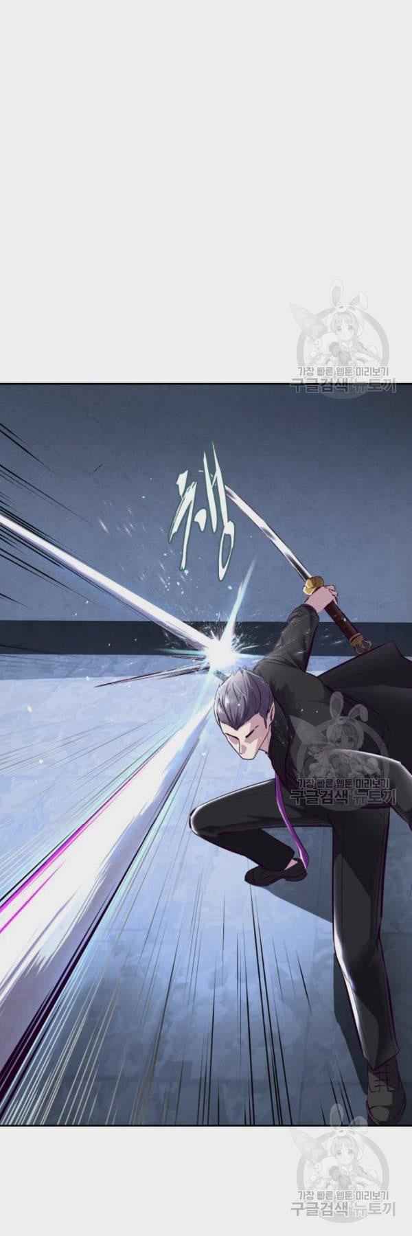 Manga-lc-com อ่านมังงะ อ่านการ์ตูน ออนไลน์ ฟรี The Boy of Death ตอนที่ 1 2 3 4 5 6 7 8 9 10 11 12 13 14 ฟรี ไม่มีโฆษณา Manga-lc - อ่าน มังงะ อ่าน การ์ตูน ออนไลน์ อ่านมังงะ ฟรี