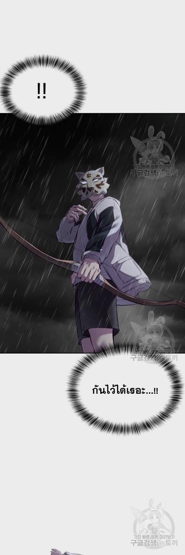 Manga-lc-com อ่านมังงะ อ่านการ์ตูน ออนไลน์ ฟรี The Boy of Death ตอนที่ 1 2 3 4 5 6 7 8 9 10 11 12 13 14 ฟรี ไม่มีโฆษณา Manga-lc - อ่าน มังงะ อ่าน การ์ตูน ออนไลน์ อ่านมังงะ ฟรี