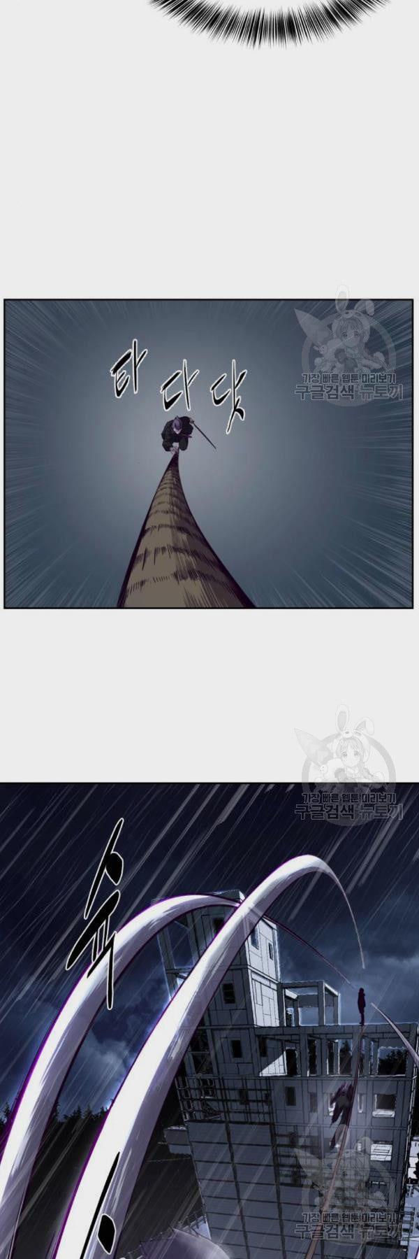 Manga-lc-com อ่านมังงะ อ่านการ์ตูน ออนไลน์ ฟรี The Boy of Death ตอนที่ 1 2 3 4 5 6 7 8 9 10 11 12 13 14 ฟรี ไม่มีโฆษณา Manga-lc - อ่าน มังงะ อ่าน การ์ตูน ออนไลน์ อ่านมังงะ ฟรี