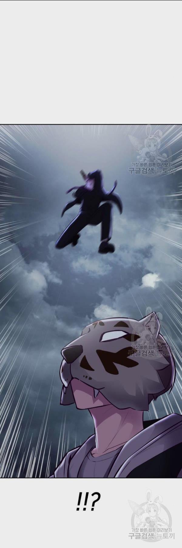 Manga-lc-com อ่านมังงะ อ่านการ์ตูน ออนไลน์ ฟรี The Boy of Death ตอนที่ 1 2 3 4 5 6 7 8 9 10 11 12 13 14 ฟรี ไม่มีโฆษณา Manga-lc - อ่าน มังงะ อ่าน การ์ตูน ออนไลน์ อ่านมังงะ ฟรี