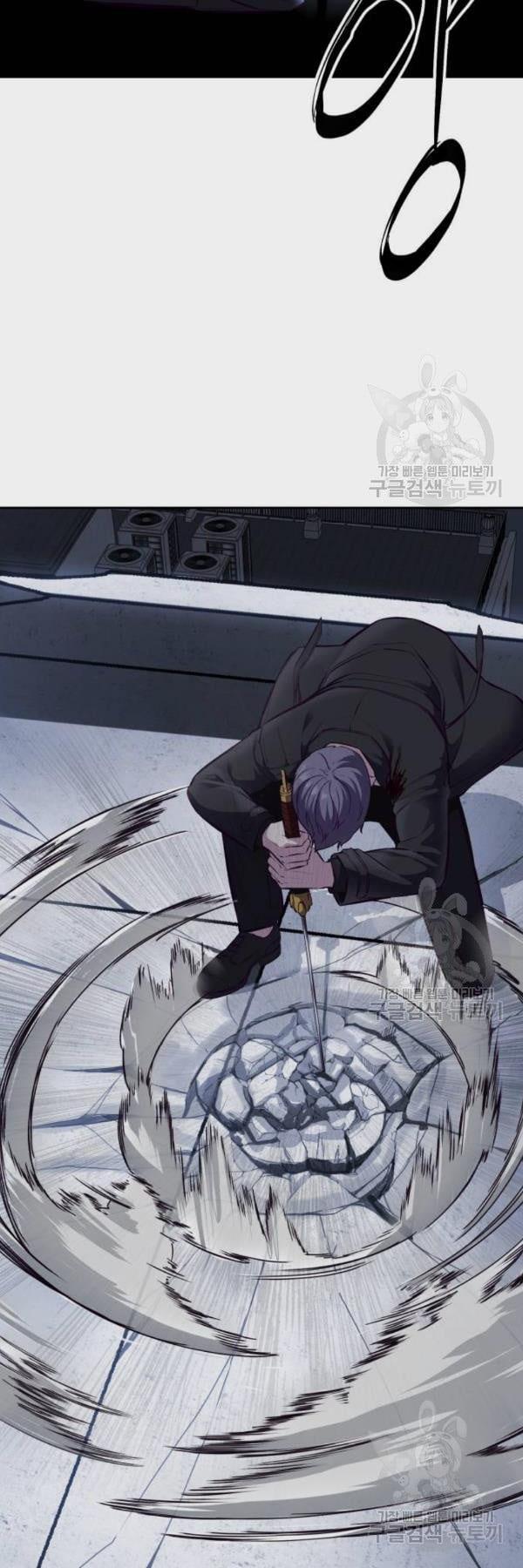 Manga-lc-com อ่านมังงะ อ่านการ์ตูน ออนไลน์ ฟรี The Boy of Death ตอนที่ 1 2 3 4 5 6 7 8 9 10 11 12 13 14 ฟรี ไม่มีโฆษณา Manga-lc - อ่าน มังงะ อ่าน การ์ตูน ออนไลน์ อ่านมังงะ ฟรี