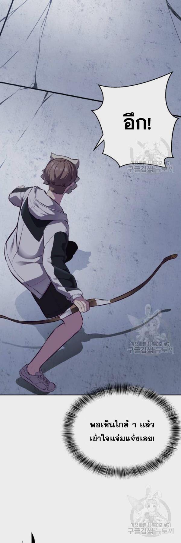 Manga-lc-com อ่านมังงะ อ่านการ์ตูน ออนไลน์ ฟรี The Boy of Death ตอนที่ 1 2 3 4 5 6 7 8 9 10 11 12 13 14 ฟรี ไม่มีโฆษณา Manga-lc - อ่าน มังงะ อ่าน การ์ตูน ออนไลน์ อ่านมังงะ ฟรี