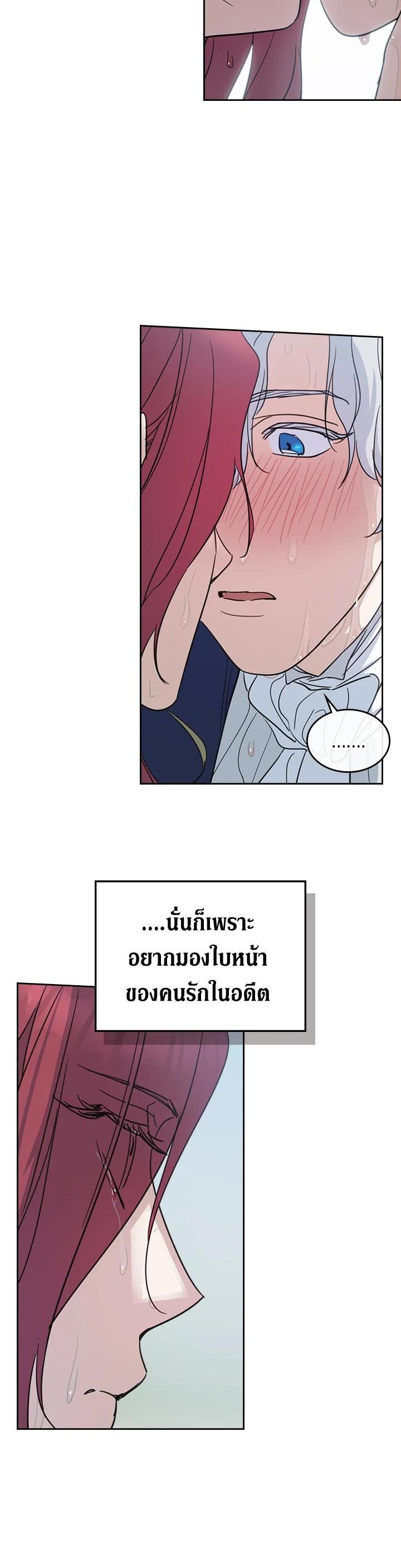 Manga-lc-com อ่านมังงะ อ่านการ์ตูน ออนไลน์ ฟรี The Lady and The Beast ตอนที่ 1 2 3 4 5 6 7 8 9 10 11 12 13 14 ฟรี ไม่มีโฆษณา Manga-lc - อ่าน มังงะ อ่าน การ์ตูน ออนไลน์ อ่านมังงะ ฟรี