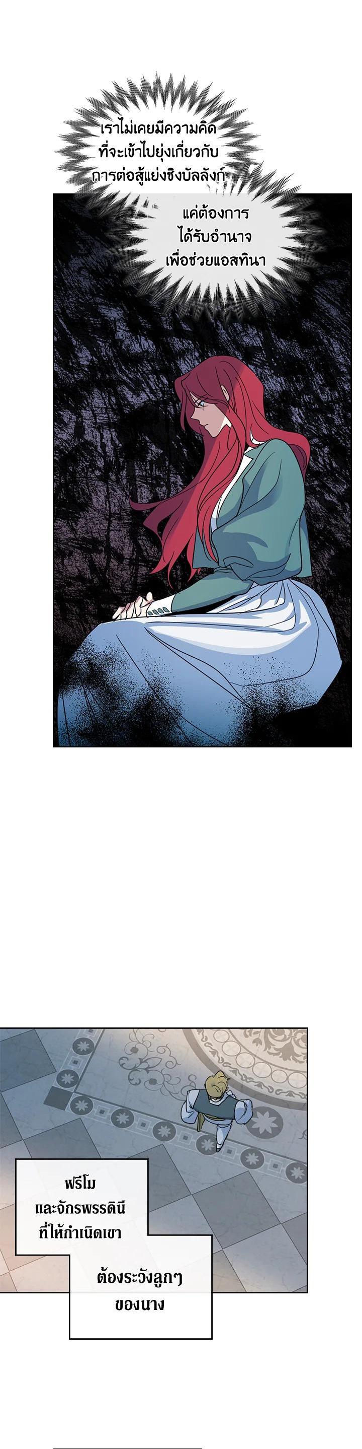 Manga-lc-com อ่านมังงะ อ่านการ์ตูน ออนไลน์ ฟรี The Lady and The Beast ตอนที่ 1 2 3 4 5 6 7 8 9 10 11 12 13 14 ฟรี ไม่มีโฆษณา Manga-lc - อ่าน มังงะ อ่าน การ์ตูน ออนไลน์ อ่านมังงะ ฟรี