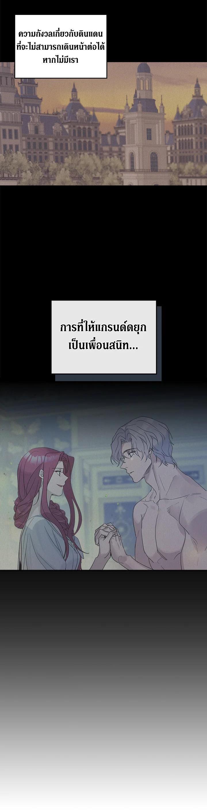 Manga-lc-com อ่านมังงะ อ่านการ์ตูน ออนไลน์ ฟรี The Lady and The Beast ตอนที่ 1 2 3 4 5 6 7 8 9 10 11 12 13 14 ฟรี ไม่มีโฆษณา Manga-lc - อ่าน มังงะ อ่าน การ์ตูน ออนไลน์ อ่านมังงะ ฟรี
