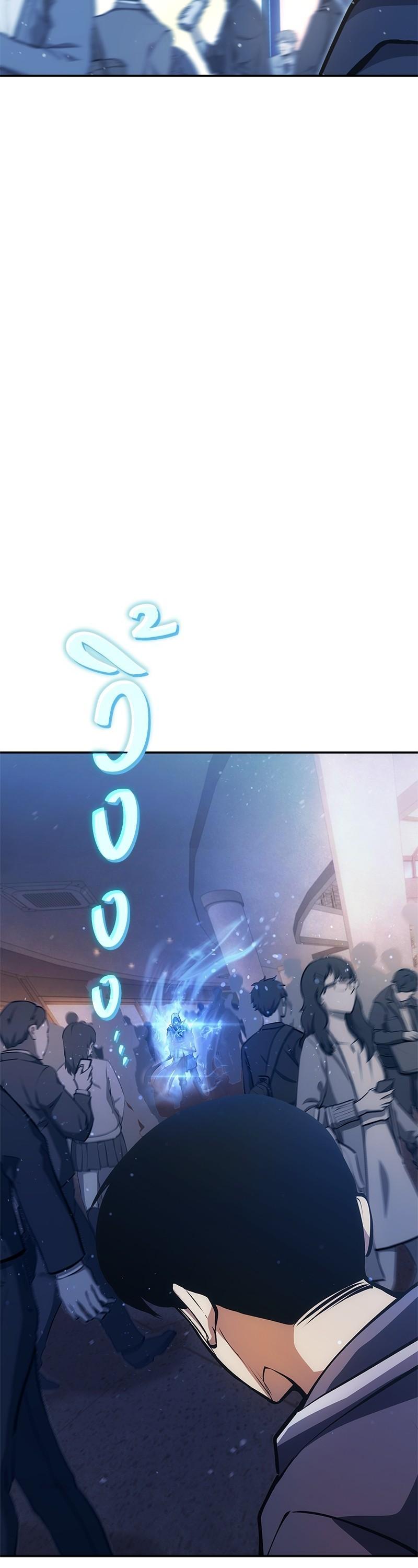 Manga-lc-com อ่านมังงะ อ่านการ์ตูน ออนไลน์ ฟรี Assassin’s Creed The Forgotten Temple ตอนที่ 1 2 3 4 5 6 7 8 9 10 11 12 13 14 ฟรี ไม่มีโฆษณา Manga-lc - อ่าน มังงะ อ่าน การ์ตูน ออนไลน์ อ่านมังงะ ฟรี