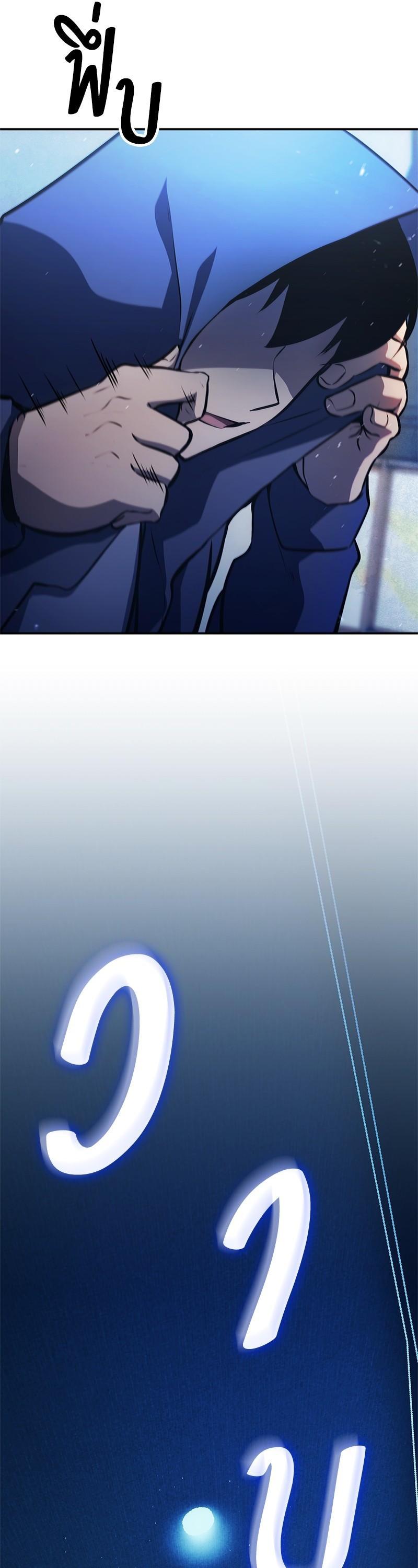 Manga-lc-com อ่านมังงะ อ่านการ์ตูน ออนไลน์ ฟรี Assassin’s Creed The Forgotten Temple ตอนที่ 1 2 3 4 5 6 7 8 9 10 11 12 13 14 ฟรี ไม่มีโฆษณา Manga-lc - อ่าน มังงะ อ่าน การ์ตูน ออนไลน์ อ่านมังงะ ฟรี