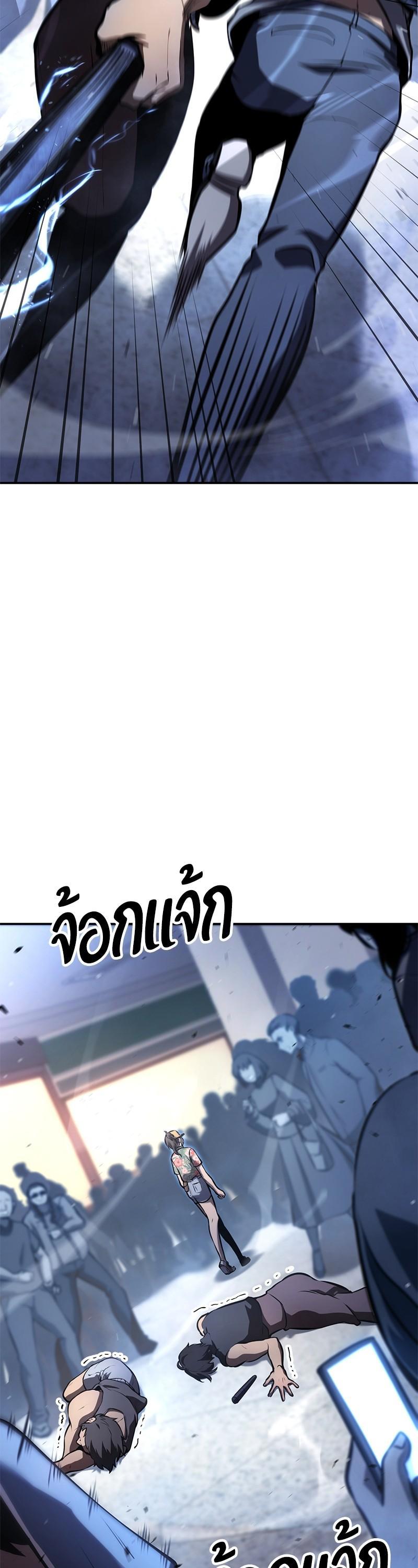 Manga-lc-com อ่านมังงะ อ่านการ์ตูน ออนไลน์ ฟรี Assassin’s Creed The Forgotten Temple ตอนที่ 1 2 3 4 5 6 7 8 9 10 11 12 13 14 ฟรี ไม่มีโฆษณา Manga-lc - อ่าน มังงะ อ่าน การ์ตูน ออนไลน์ อ่านมังงะ ฟรี