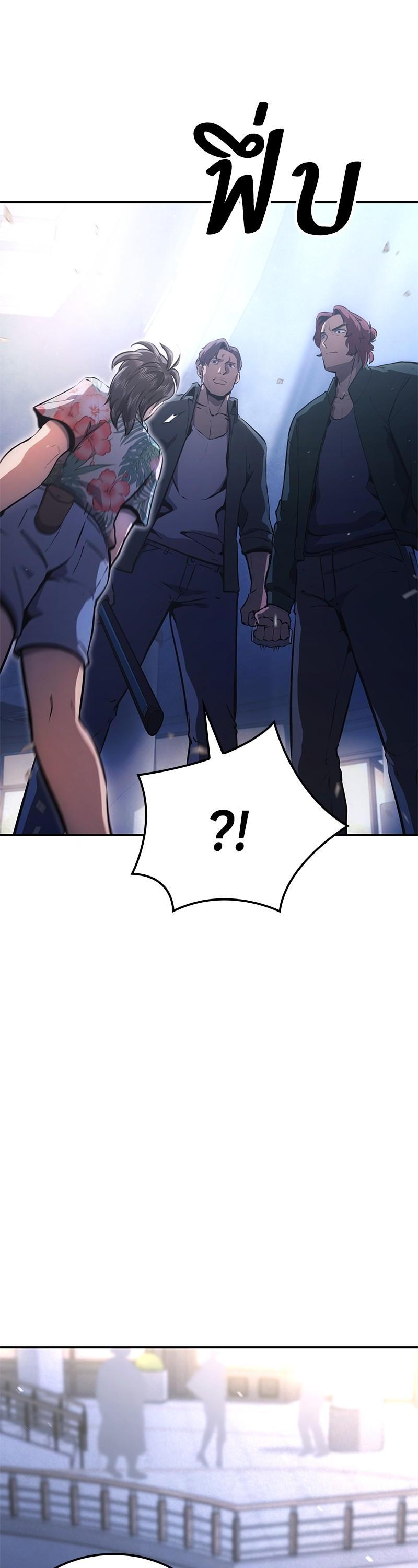 Manga-lc-com อ่านมังงะ อ่านการ์ตูน ออนไลน์ ฟรี Assassin’s Creed The Forgotten Temple ตอนที่ 1 2 3 4 5 6 7 8 9 10 11 12 13 14 ฟรี ไม่มีโฆษณา Manga-lc - อ่าน มังงะ อ่าน การ์ตูน ออนไลน์ อ่านมังงะ ฟรี