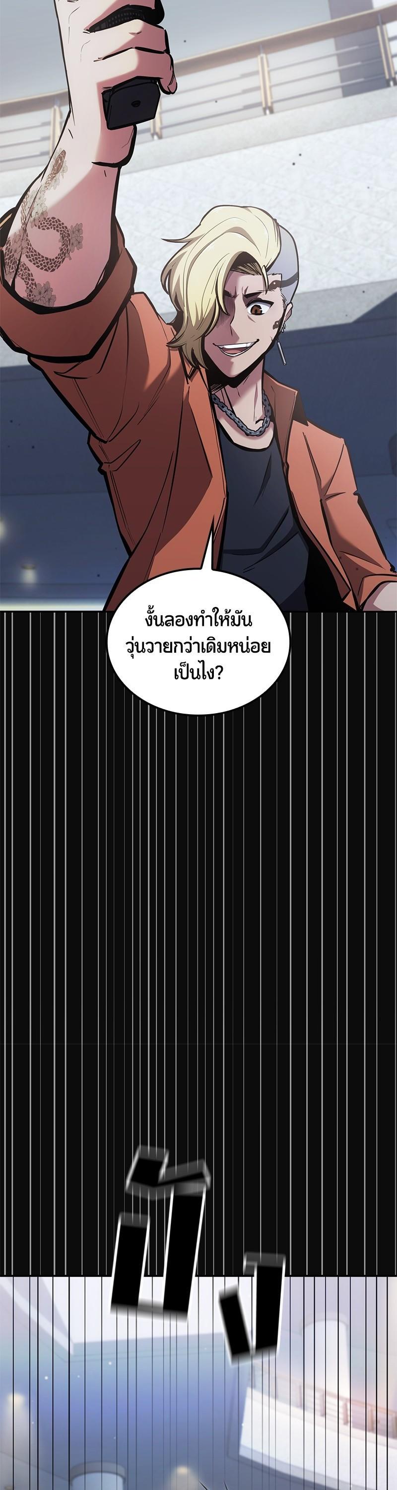 Manga-lc-com อ่านมังงะ อ่านการ์ตูน ออนไลน์ ฟรี Assassin’s Creed The Forgotten Temple ตอนที่ 1 2 3 4 5 6 7 8 9 10 11 12 13 14 ฟรี ไม่มีโฆษณา Manga-lc - อ่าน มังงะ อ่าน การ์ตูน ออนไลน์ อ่านมังงะ ฟรี