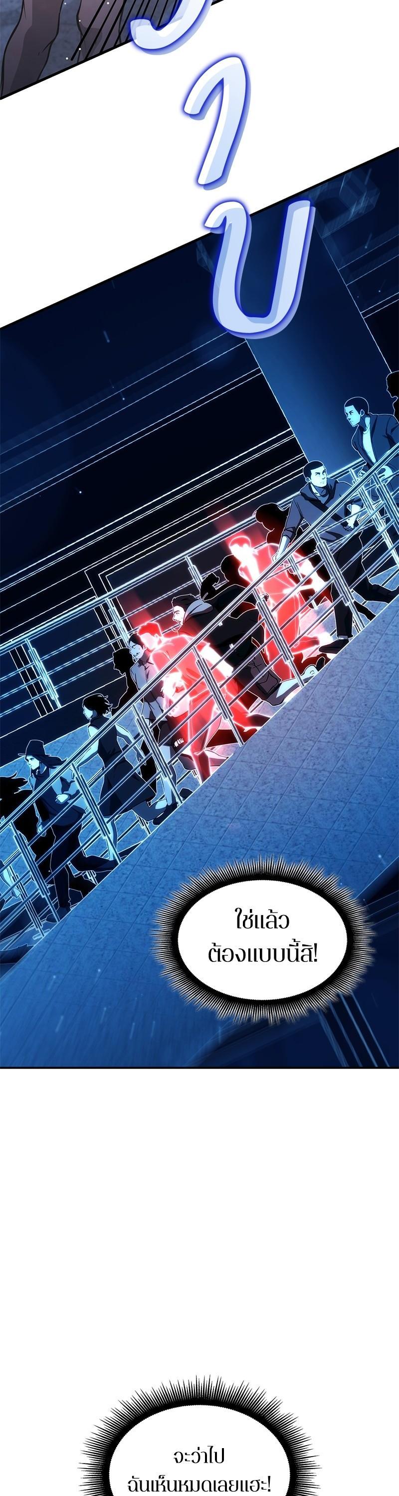 Manga-lc-com อ่านมังงะ อ่านการ์ตูน ออนไลน์ ฟรี Assassin’s Creed The Forgotten Temple ตอนที่ 1 2 3 4 5 6 7 8 9 10 11 12 13 14 ฟรี ไม่มีโฆษณา Manga-lc - อ่าน มังงะ อ่าน การ์ตูน ออนไลน์ อ่านมังงะ ฟรี