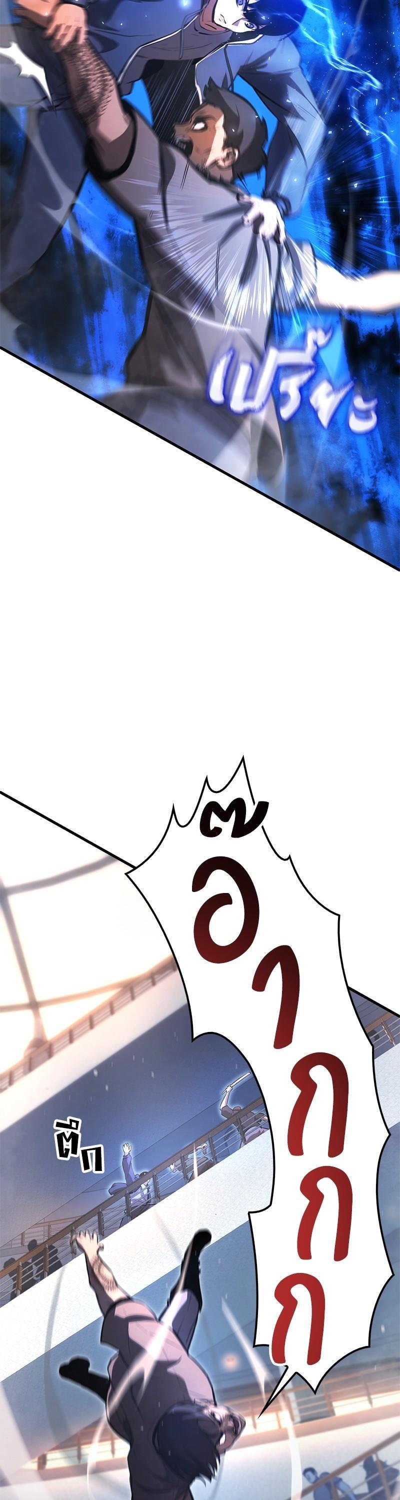 Manga-lc-com อ่านมังงะ อ่านการ์ตูน ออนไลน์ ฟรี Assassin’s Creed The Forgotten Temple ตอนที่ 1 2 3 4 5 6 7 8 9 10 11 12 13 14 ฟรี ไม่มีโฆษณา Manga-lc - อ่าน มังงะ อ่าน การ์ตูน ออนไลน์ อ่านมังงะ ฟรี