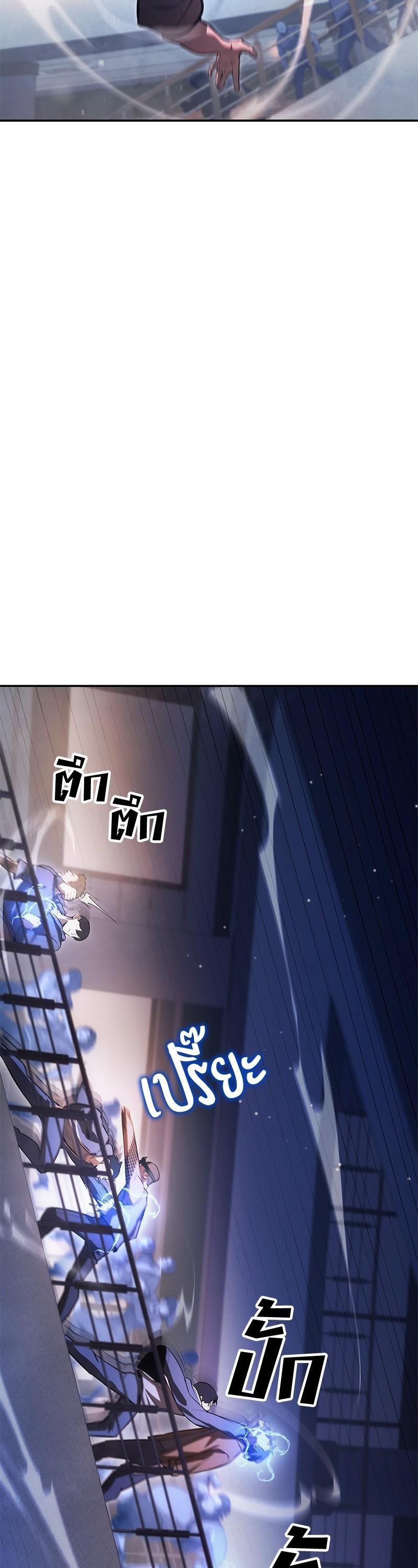 Manga-lc-com อ่านมังงะ อ่านการ์ตูน ออนไลน์ ฟรี Assassin’s Creed The Forgotten Temple ตอนที่ 1 2 3 4 5 6 7 8 9 10 11 12 13 14 ฟรี ไม่มีโฆษณา Manga-lc - อ่าน มังงะ อ่าน การ์ตูน ออนไลน์ อ่านมังงะ ฟรี