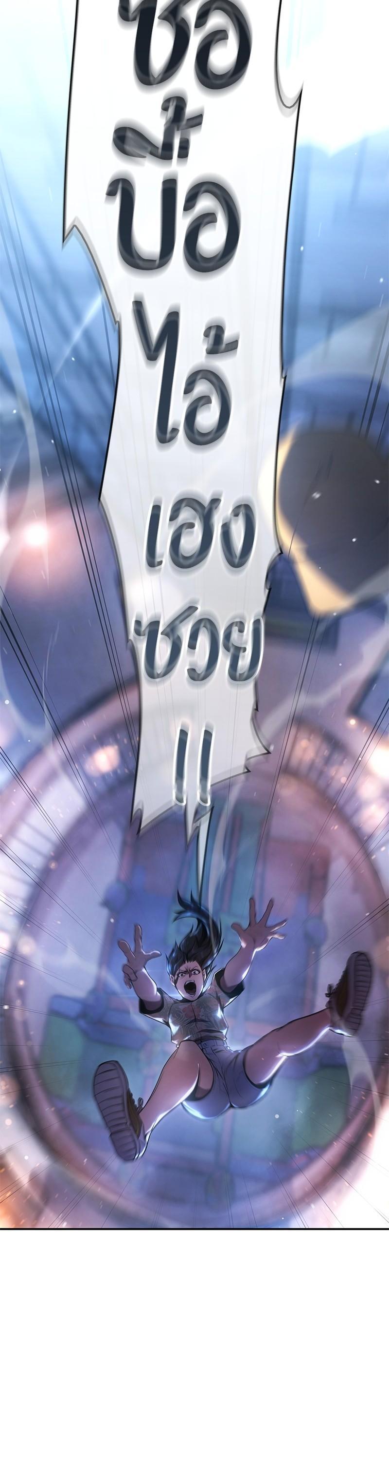 Manga-lc-com อ่านมังงะ อ่านการ์ตูน ออนไลน์ ฟรี Assassin’s Creed The Forgotten Temple ตอนที่ 1 2 3 4 5 6 7 8 9 10 11 12 13 14 ฟรี ไม่มีโฆษณา Manga-lc - อ่าน มังงะ อ่าน การ์ตูน ออนไลน์ อ่านมังงะ ฟรี