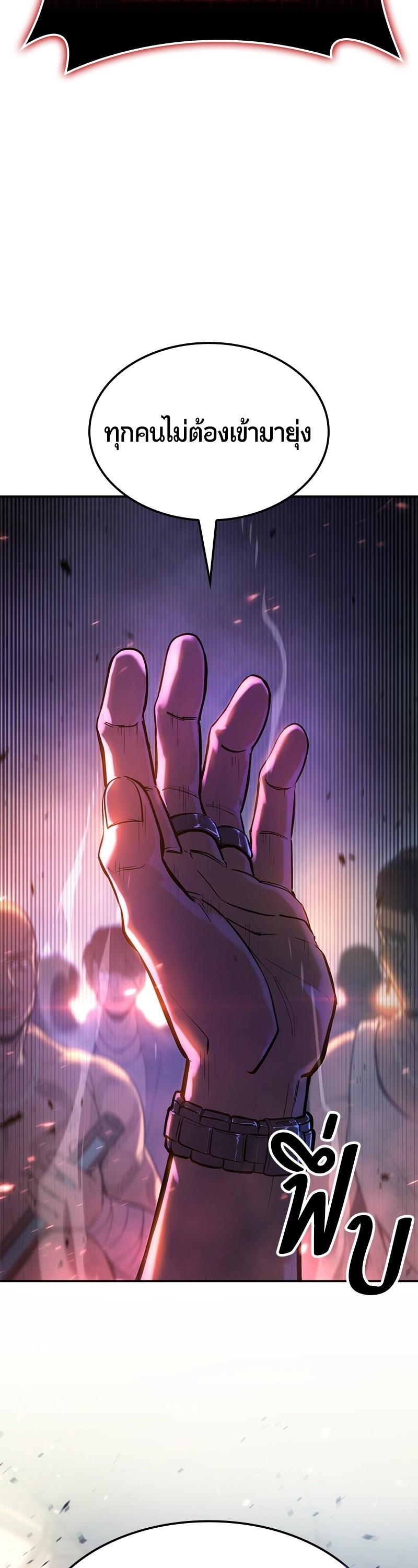 Manga-lc-com อ่านมังงะ อ่านการ์ตูน ออนไลน์ ฟรี Assassin’s Creed The Forgotten Temple ตอนที่ 1 2 3 4 5 6 7 8 9 10 11 12 13 14 ฟรี ไม่มีโฆษณา Manga-lc - อ่าน มังงะ อ่าน การ์ตูน ออนไลน์ อ่านมังงะ ฟรี