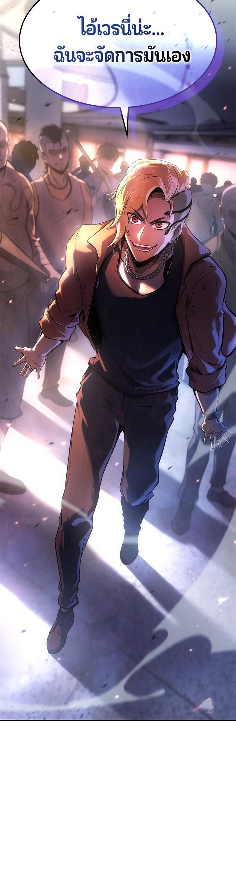 Manga-lc-com อ่านมังงะ อ่านการ์ตูน ออนไลน์ ฟรี Assassin’s Creed The Forgotten Temple ตอนที่ 1 2 3 4 5 6 7 8 9 10 11 12 13 14 ฟรี ไม่มีโฆษณา Manga-lc - อ่าน มังงะ อ่าน การ์ตูน ออนไลน์ อ่านมังงะ ฟรี