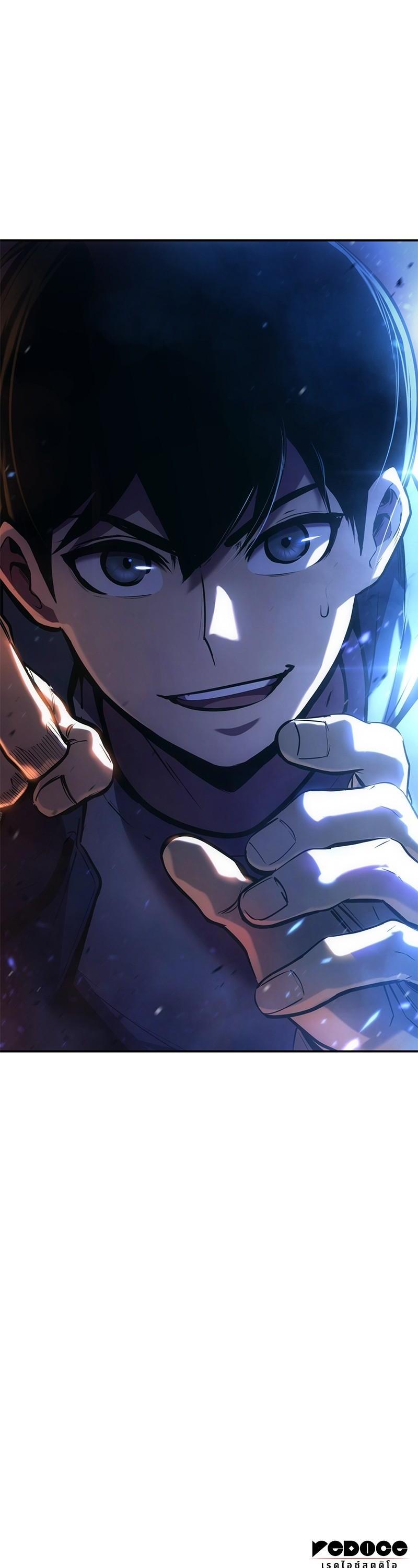 Manga-lc-com อ่านมังงะ อ่านการ์ตูน ออนไลน์ ฟรี Assassin’s Creed The Forgotten Temple ตอนที่ 1 2 3 4 5 6 7 8 9 10 11 12 13 14 ฟรี ไม่มีโฆษณา Manga-lc - อ่าน มังงะ อ่าน การ์ตูน ออนไลน์ อ่านมังงะ ฟรี