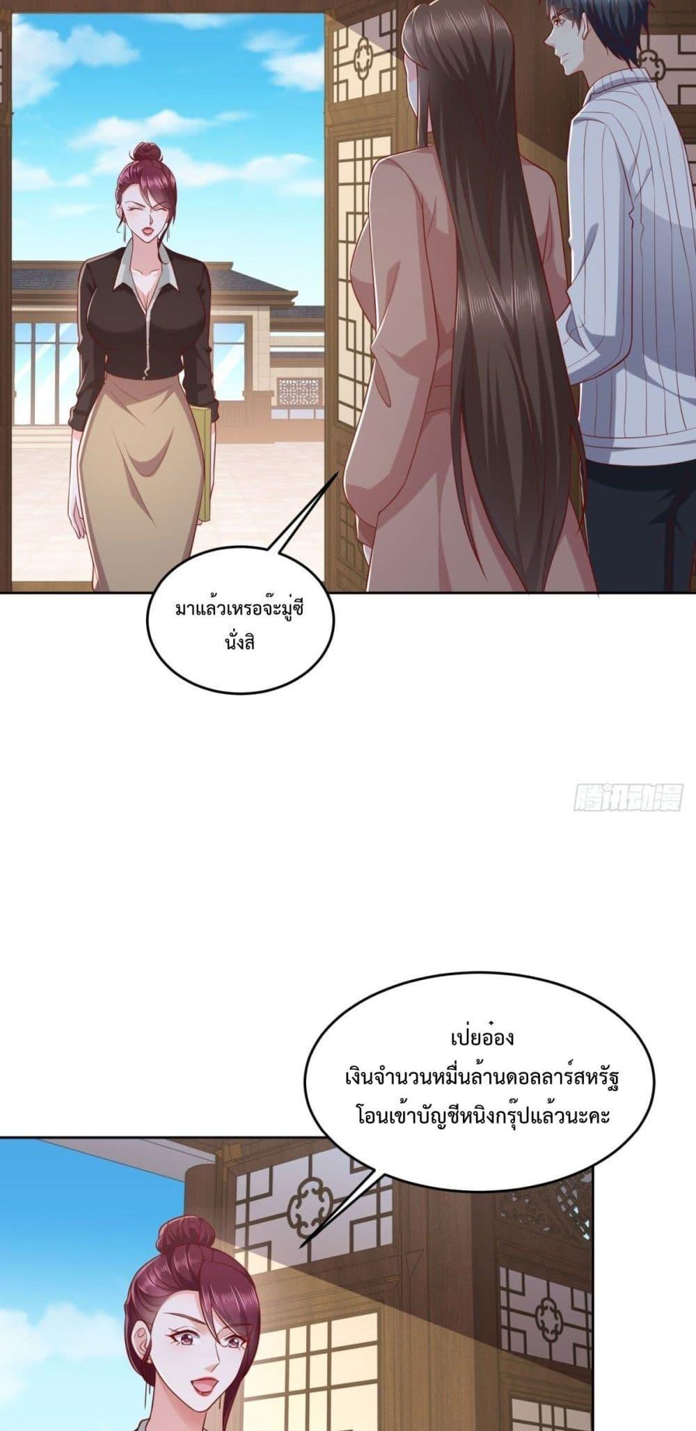 Manga-lc-com อ่านมังงะ อ่านการ์ตูน ออนไลน์ ฟรี City’s Strongest God of War – การกลับมาล้างแค้นของ เทพสงครามแห่งแดนเหนือ ตอนที่ 1 2 3 4 5 6 7 8 9 10 11 12 13 14 ฟรี ไม่มีโฆษณา Manga-lc - อ่าน มังงะ อ่าน การ์ตูน ออนไลน์ อ่านมังงะ ฟรี