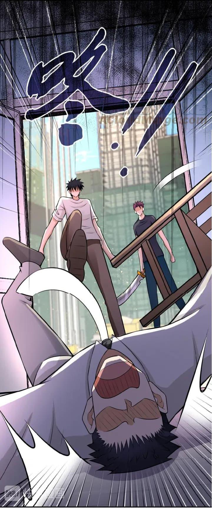 Manga-lc-com อ่านมังงะ อ่านการ์ตูน ออนไลน์ ฟรี Apocalyptic Super System ตอนที่ 1 2 3 4 5 6 7 8 9 10 11 12 13 14 ฟรี ไม่มีโฆษณา Manga-lc - อ่าน มังงะ อ่าน การ์ตูน ออนไลน์ อ่านมังงะ ฟรี