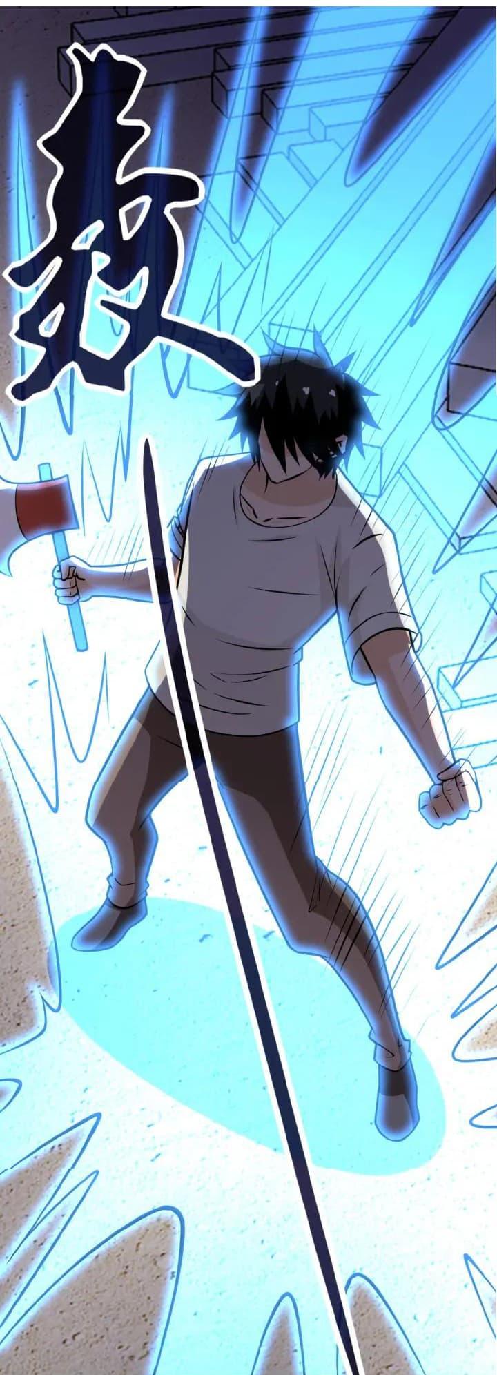 Manga-lc-com อ่านมังงะ อ่านการ์ตูน ออนไลน์ ฟรี Apocalyptic Super System ตอนที่ 1 2 3 4 5 6 7 8 9 10 11 12 13 14 ฟรี ไม่มีโฆษณา Manga-lc - อ่าน มังงะ อ่าน การ์ตูน ออนไลน์ อ่านมังงะ ฟรี