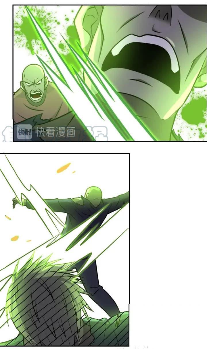 Manga-lc-com อ่านมังงะ อ่านการ์ตูน ออนไลน์ ฟรี Apocalyptic Super System ตอนที่ 1 2 3 4 5 6 7 8 9 10 11 12 13 14 ฟรี ไม่มีโฆษณา Manga-lc - อ่าน มังงะ อ่าน การ์ตูน ออนไลน์ อ่านมังงะ ฟรี