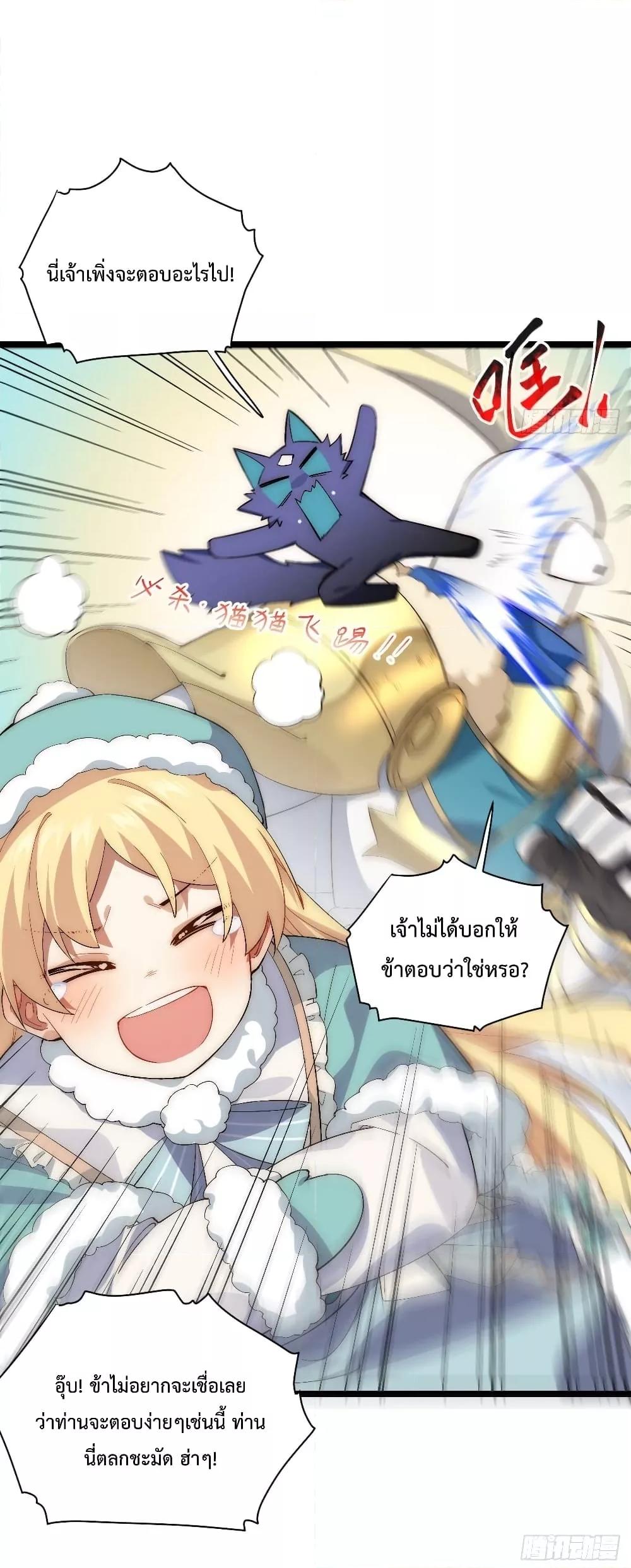 Manga-lc-com อ่านมังงะ อ่านการ์ตูน ออนไลน์ ฟรี EvilLichWhoE ตอนที่ 1 2 3 4 5 6 7 8 9 10 11 12 13 14 ฟรี ไม่มีโฆษณา Manga-lc - อ่าน มังงะ อ่าน การ์ตูน ออนไลน์ อ่านมังงะ ฟรี