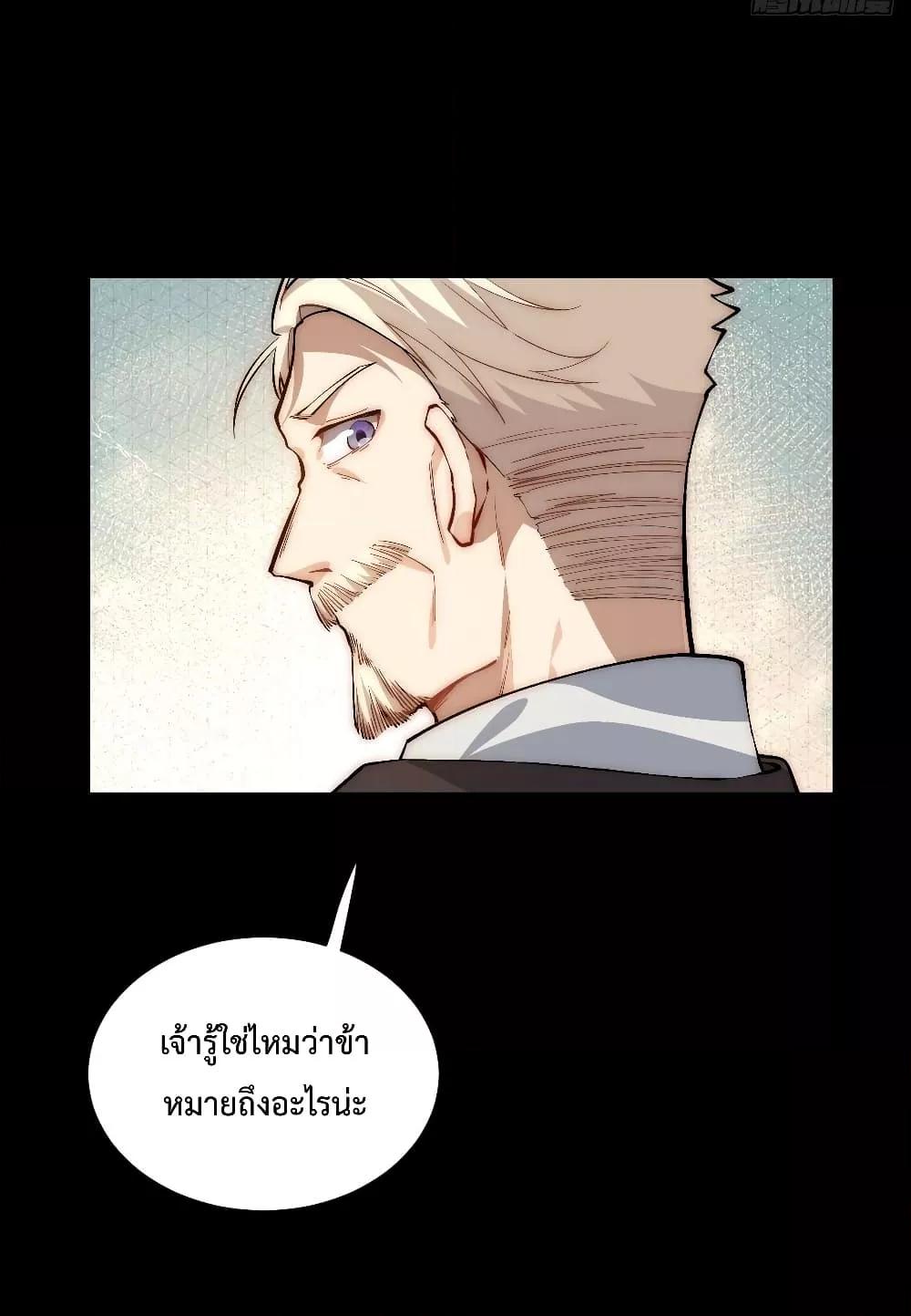 Manga-lc-com อ่านมังงะ อ่านการ์ตูน ออนไลน์ ฟรี EvilLichWhoE ตอนที่ 1 2 3 4 5 6 7 8 9 10 11 12 13 14 ฟรี ไม่มีโฆษณา Manga-lc - อ่าน มังงะ อ่าน การ์ตูน ออนไลน์ อ่านมังงะ ฟรี