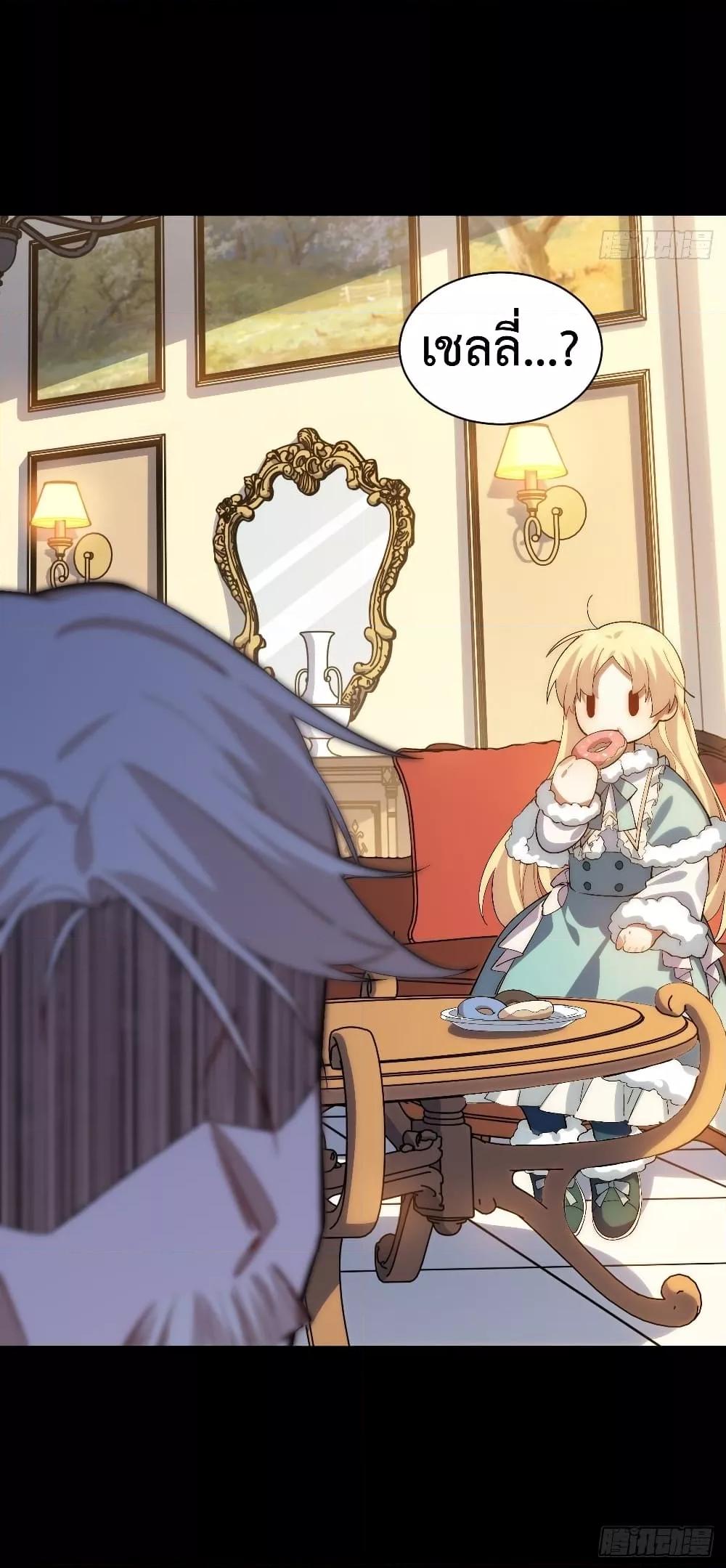 Manga-lc-com อ่านมังงะ อ่านการ์ตูน ออนไลน์ ฟรี EvilLichWhoE ตอนที่ 1 2 3 4 5 6 7 8 9 10 11 12 13 14 ฟรี ไม่มีโฆษณา Manga-lc - อ่าน มังงะ อ่าน การ์ตูน ออนไลน์ อ่านมังงะ ฟรี