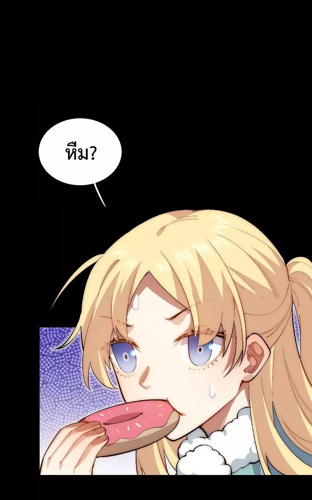 Manga-lc-com อ่านมังงะ อ่านการ์ตูน ออนไลน์ ฟรี EvilLichWhoE ตอนที่ 1 2 3 4 5 6 7 8 9 10 11 12 13 14 ฟรี ไม่มีโฆษณา Manga-lc - อ่าน มังงะ อ่าน การ์ตูน ออนไลน์ อ่านมังงะ ฟรี
