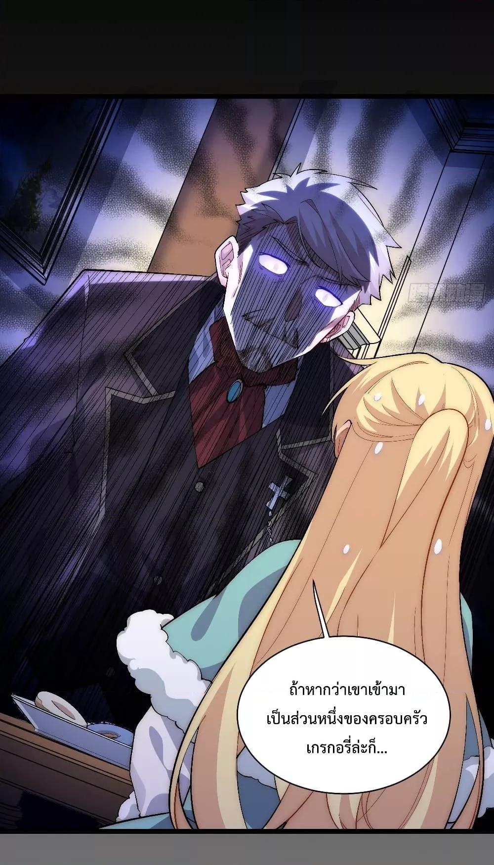 Manga-lc-com อ่านมังงะ อ่านการ์ตูน ออนไลน์ ฟรี EvilLichWhoE ตอนที่ 1 2 3 4 5 6 7 8 9 10 11 12 13 14 ฟรี ไม่มีโฆษณา Manga-lc - อ่าน มังงะ อ่าน การ์ตูน ออนไลน์ อ่านมังงะ ฟรี