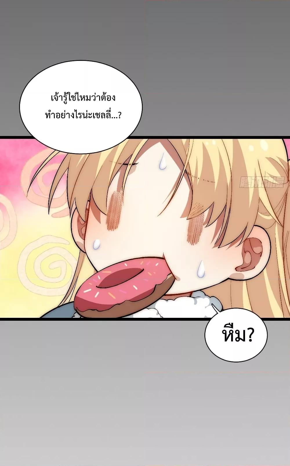 Manga-lc-com อ่านมังงะ อ่านการ์ตูน ออนไลน์ ฟรี EvilLichWhoE ตอนที่ 1 2 3 4 5 6 7 8 9 10 11 12 13 14 ฟรี ไม่มีโฆษณา Manga-lc - อ่าน มังงะ อ่าน การ์ตูน ออนไลน์ อ่านมังงะ ฟรี