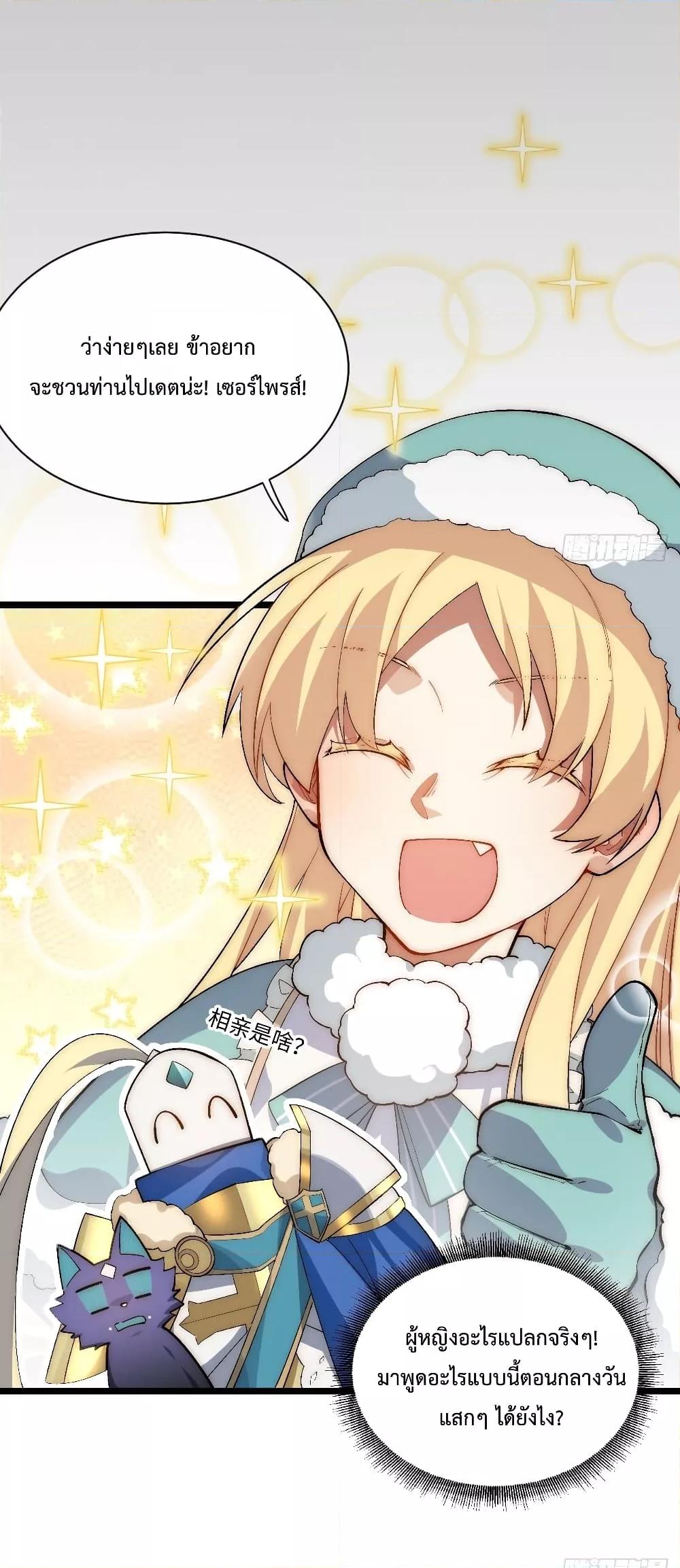 Manga-lc-com อ่านมังงะ อ่านการ์ตูน ออนไลน์ ฟรี EvilLichWhoE ตอนที่ 1 2 3 4 5 6 7 8 9 10 11 12 13 14 ฟรี ไม่มีโฆษณา Manga-lc - อ่าน มังงะ อ่าน การ์ตูน ออนไลน์ อ่านมังงะ ฟรี